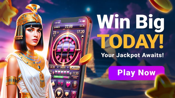 Gamble Estates کیسینو میں سلاٹ کھیلنا شروع کریں۔